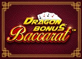 เกมสล็อต Dragon Bonus Baccarat